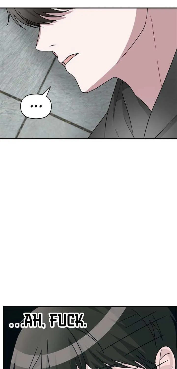 I Was Mistaken As a Monstrous Genius Chapter 2 page 9 - 
