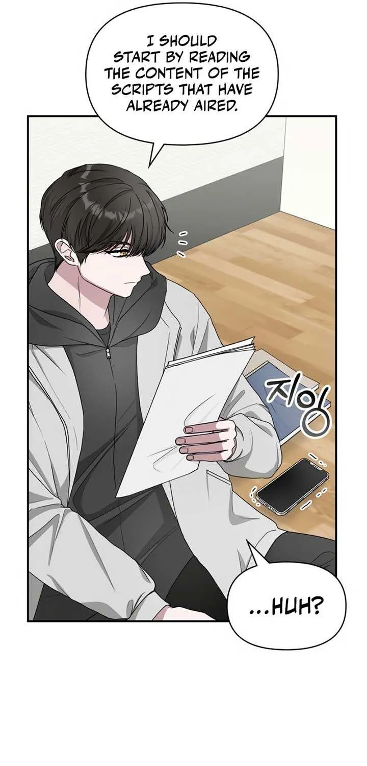 I Was Mistaken As a Monstrous Genius Chapter 2 page 94 - 