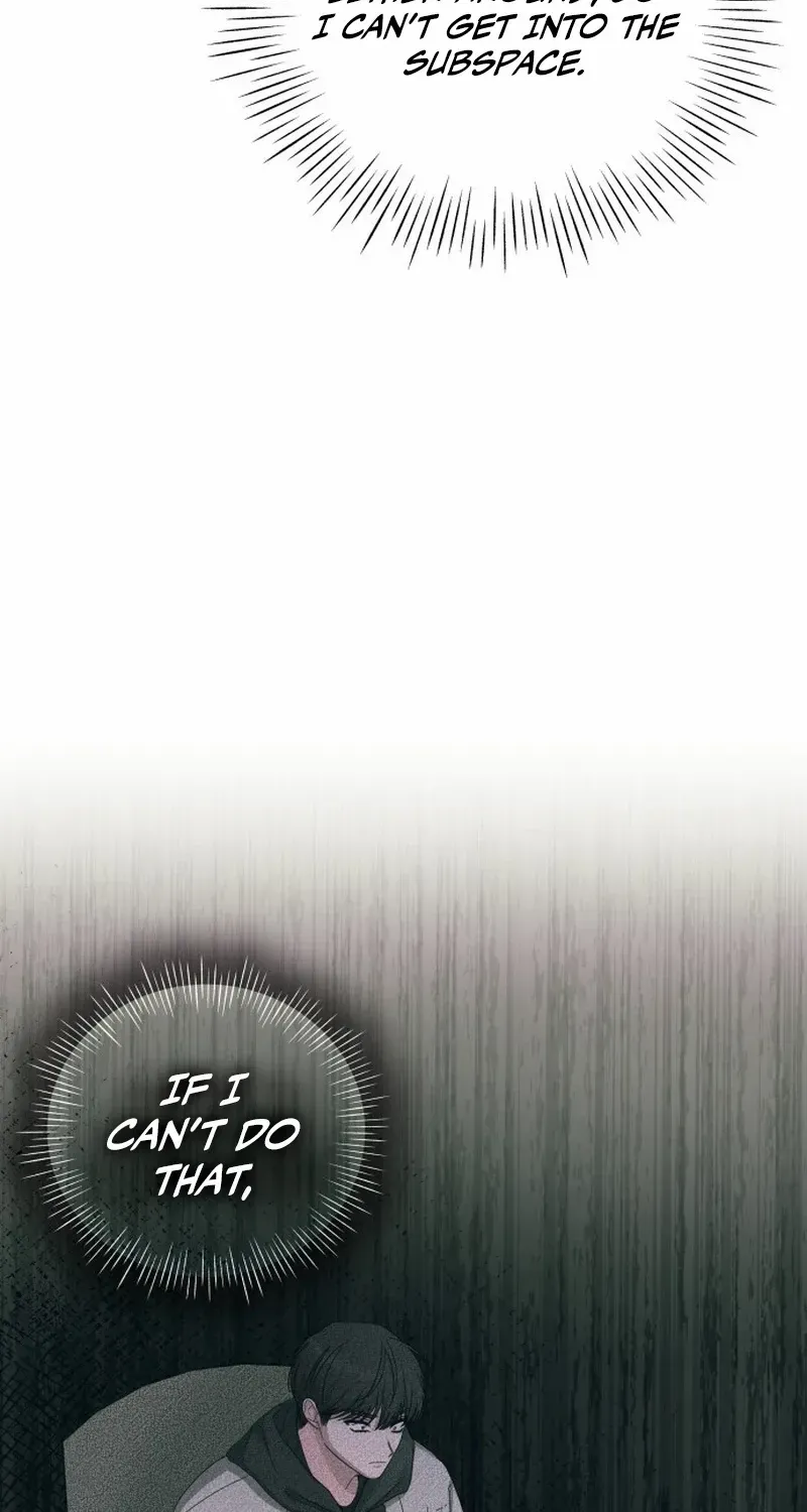 I Was Mistaken As a Monstrous Genius Chapter 3 page 4 - 