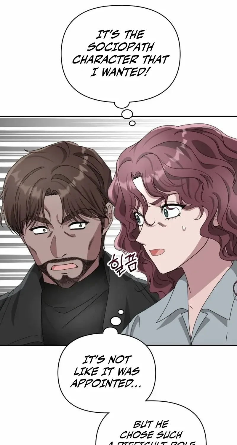 I Was Mistaken As a Monstrous Genius Chapter 3 page 63 - 