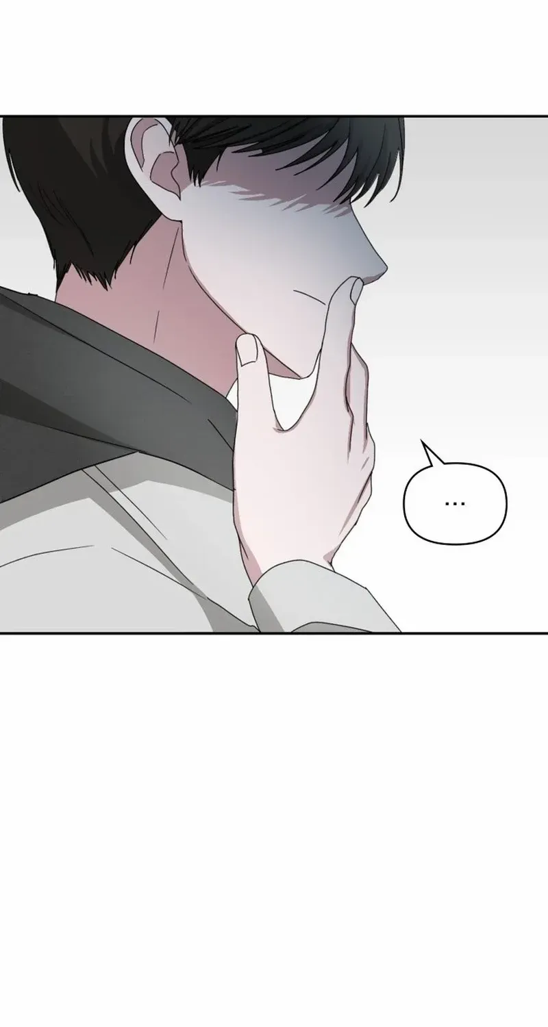 I Was Mistaken As a Monstrous Genius Chapter 3 page 71 - 