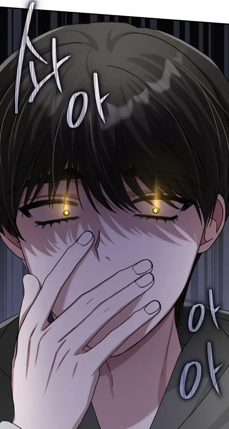 I Was Mistaken As a Monstrous Genius Chapter 3 page 73 - 