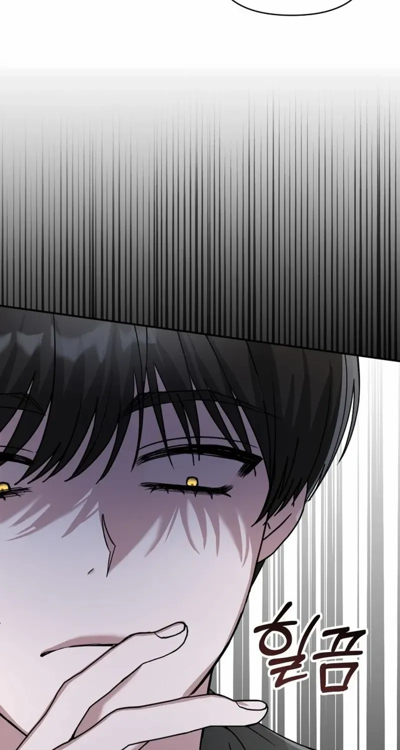 I Was Mistaken As a Monstrous Genius Chapter 3 page 77 - 