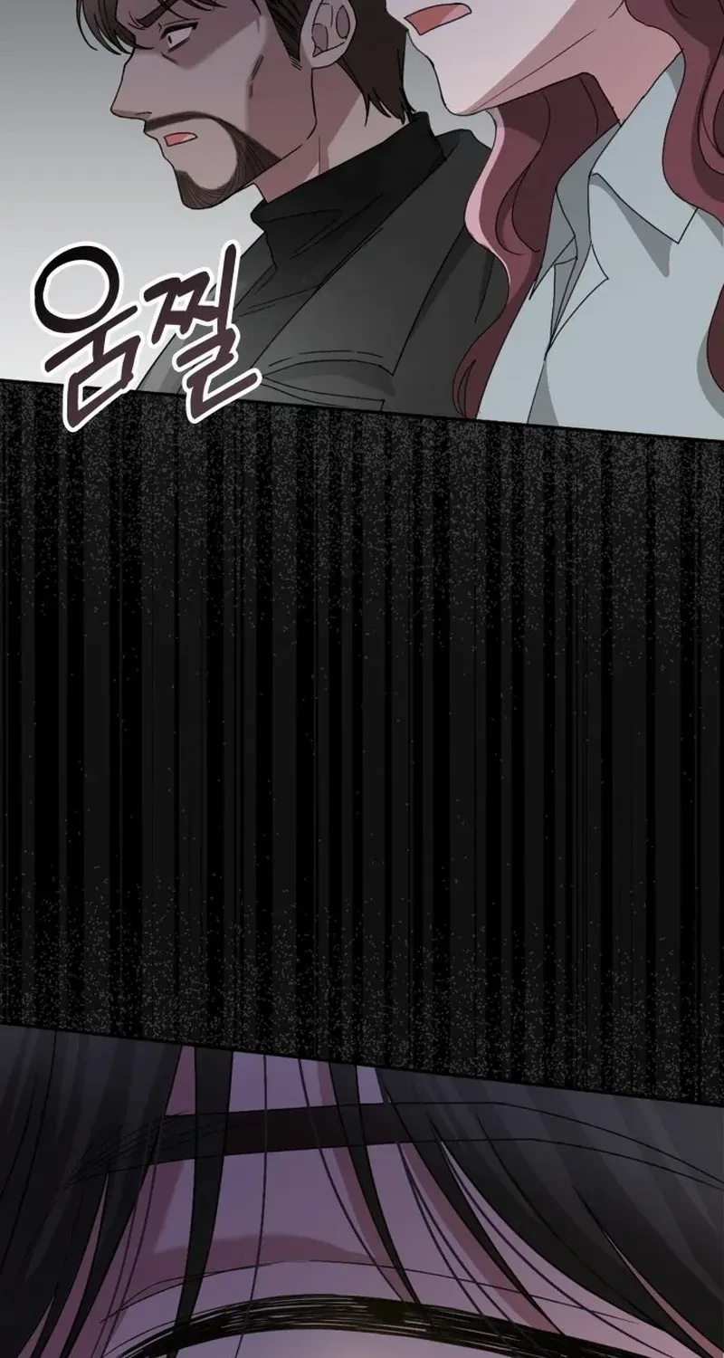 I Was Mistaken As a Monstrous Genius Chapter 3 page 79 - 