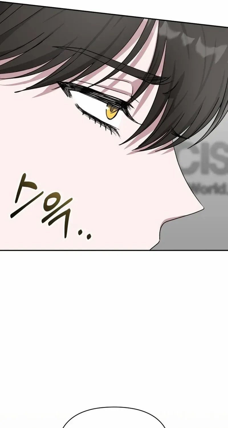I Was Mistaken As a Monstrous Genius Chapter 3 page 97 - 