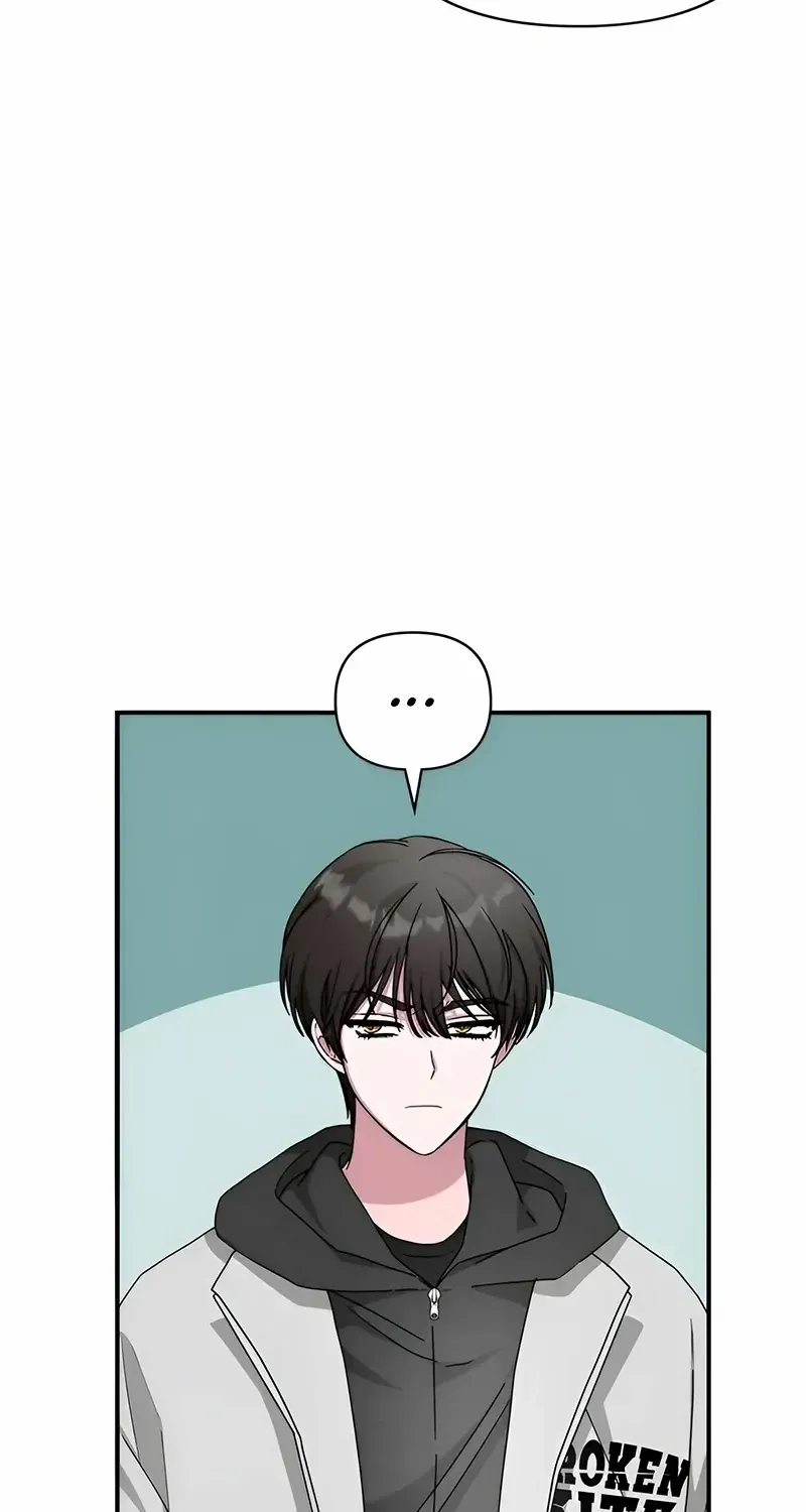 I Was Mistaken As a Monstrous Genius Chapter 4 page 112 - 