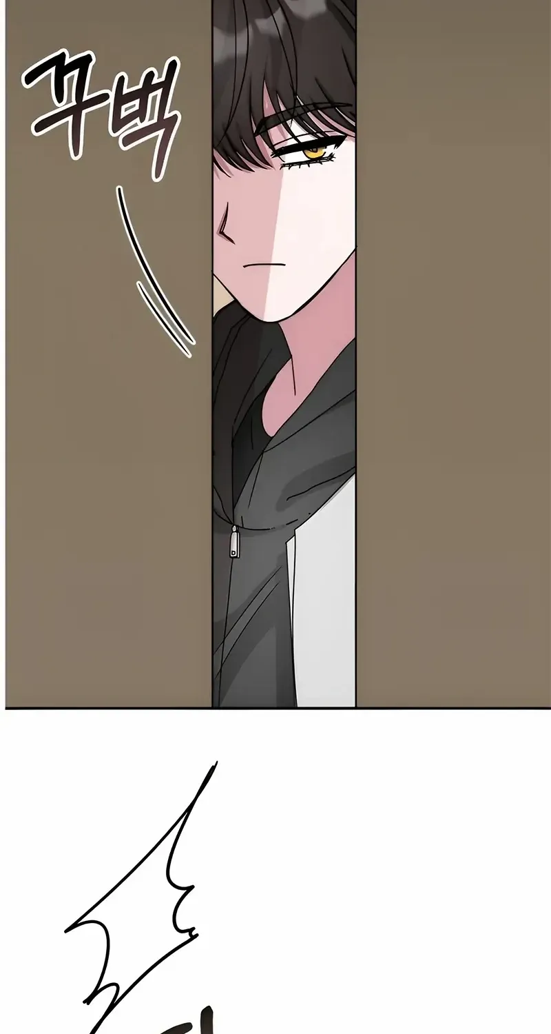 I Was Mistaken As a Monstrous Genius Chapter 4 page 118 - 
