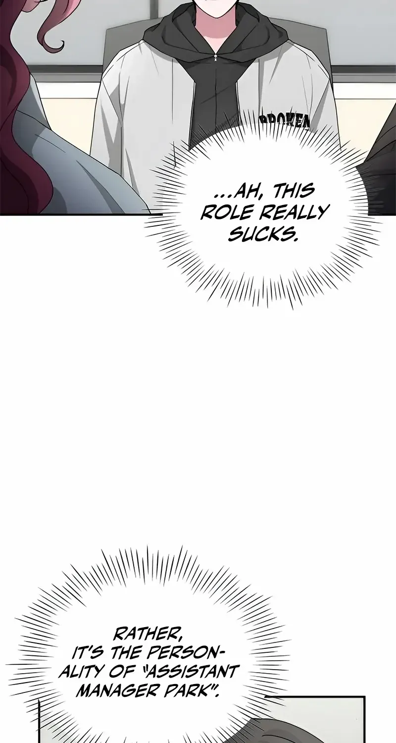 I Was Mistaken As a Monstrous Genius Chapter 4 page 21 - 