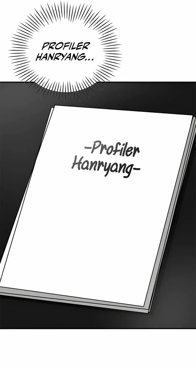 I Was Mistaken As a Monstrous Genius Chapter 4 page 24 - 