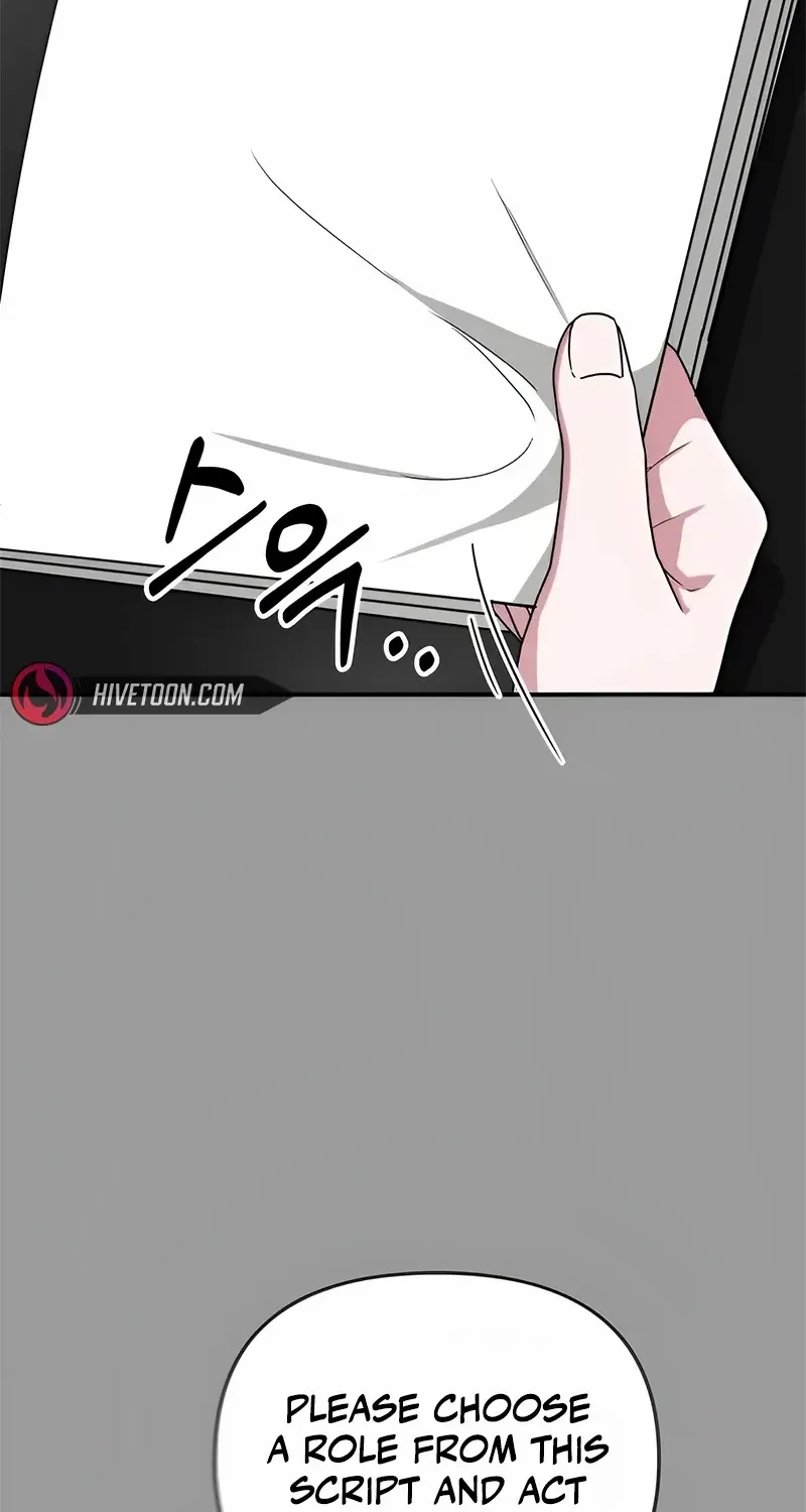 I Was Mistaken As a Monstrous Genius Chapter 4 page 26 - 