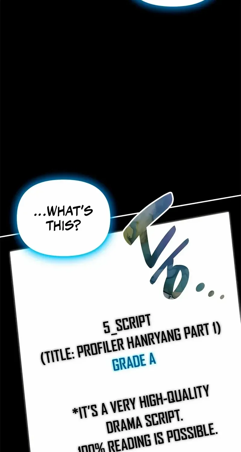 I Was Mistaken As a Monstrous Genius Chapter 4 page 36 - 