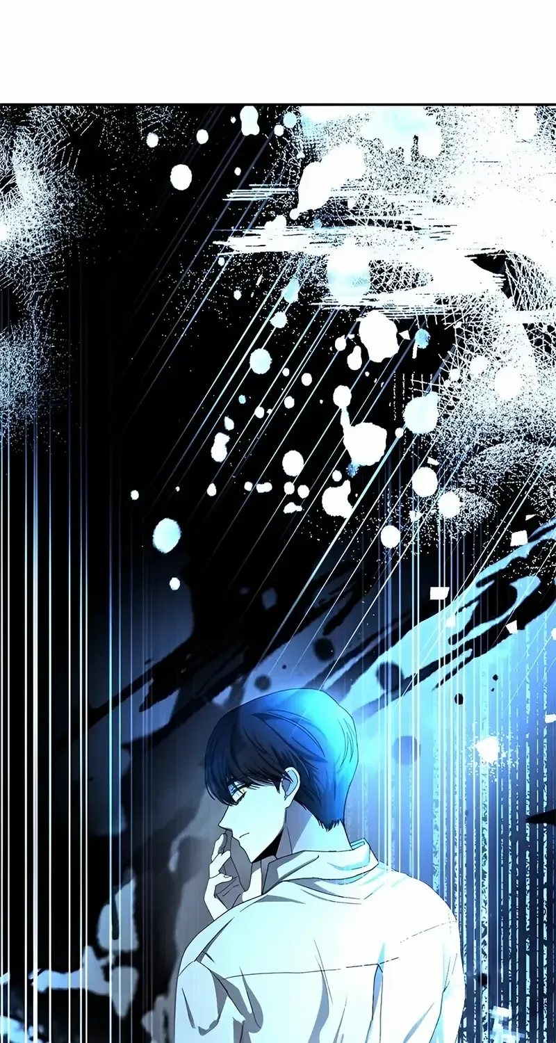 I Was Mistaken As a Monstrous Genius Chapter 4 page 6 - 