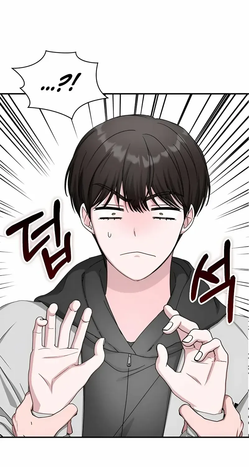 I Was Mistaken As a Monstrous Genius Chapter 4 page 53 - 