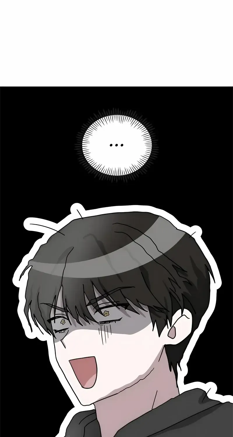 I Was Mistaken As a Monstrous Genius Chapter 4 page 60 - 