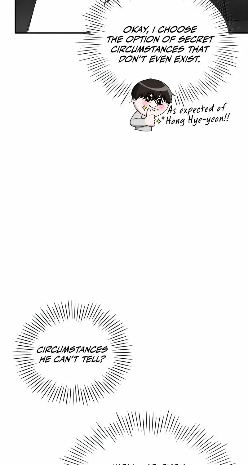 I Was Mistaken As a Monstrous Genius Chapter 4 page 77 - 