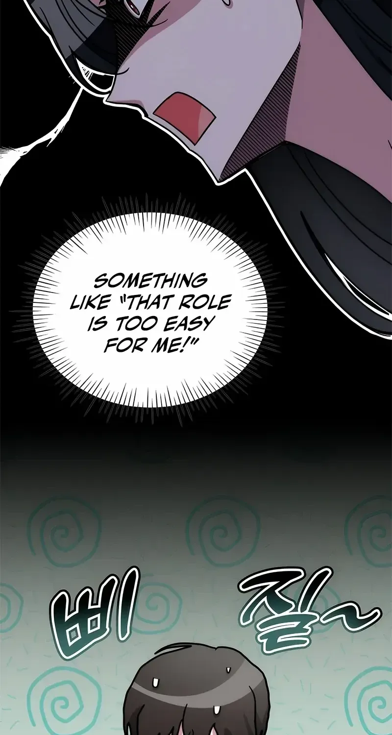 I Was Mistaken As a Monstrous Genius Chapter 4 page 88 - 