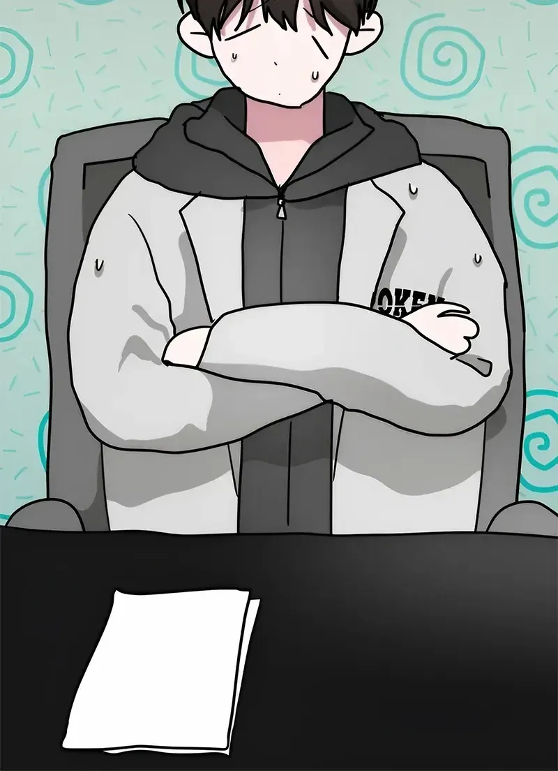 I Was Mistaken As a Monstrous Genius Chapter 4 page 89 - 