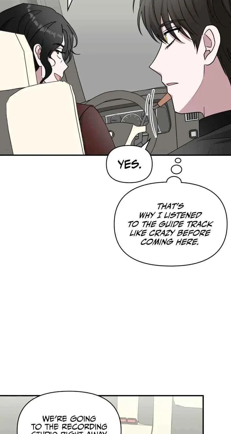 I Was Mistaken As a Monstrous Genius Chapter 47 page 15 - 