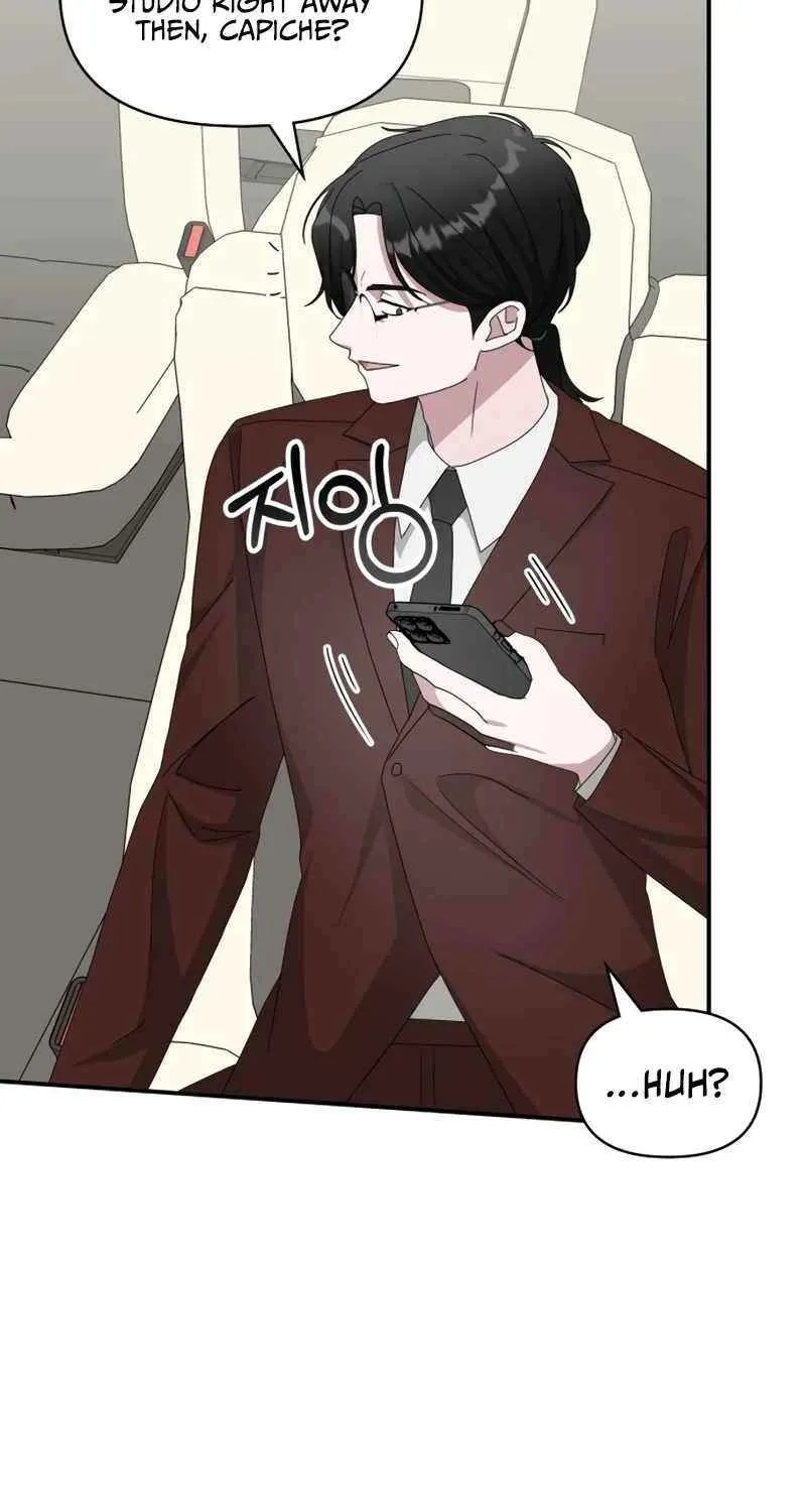I Was Mistaken As a Monstrous Genius Chapter 47 page 16 - 
