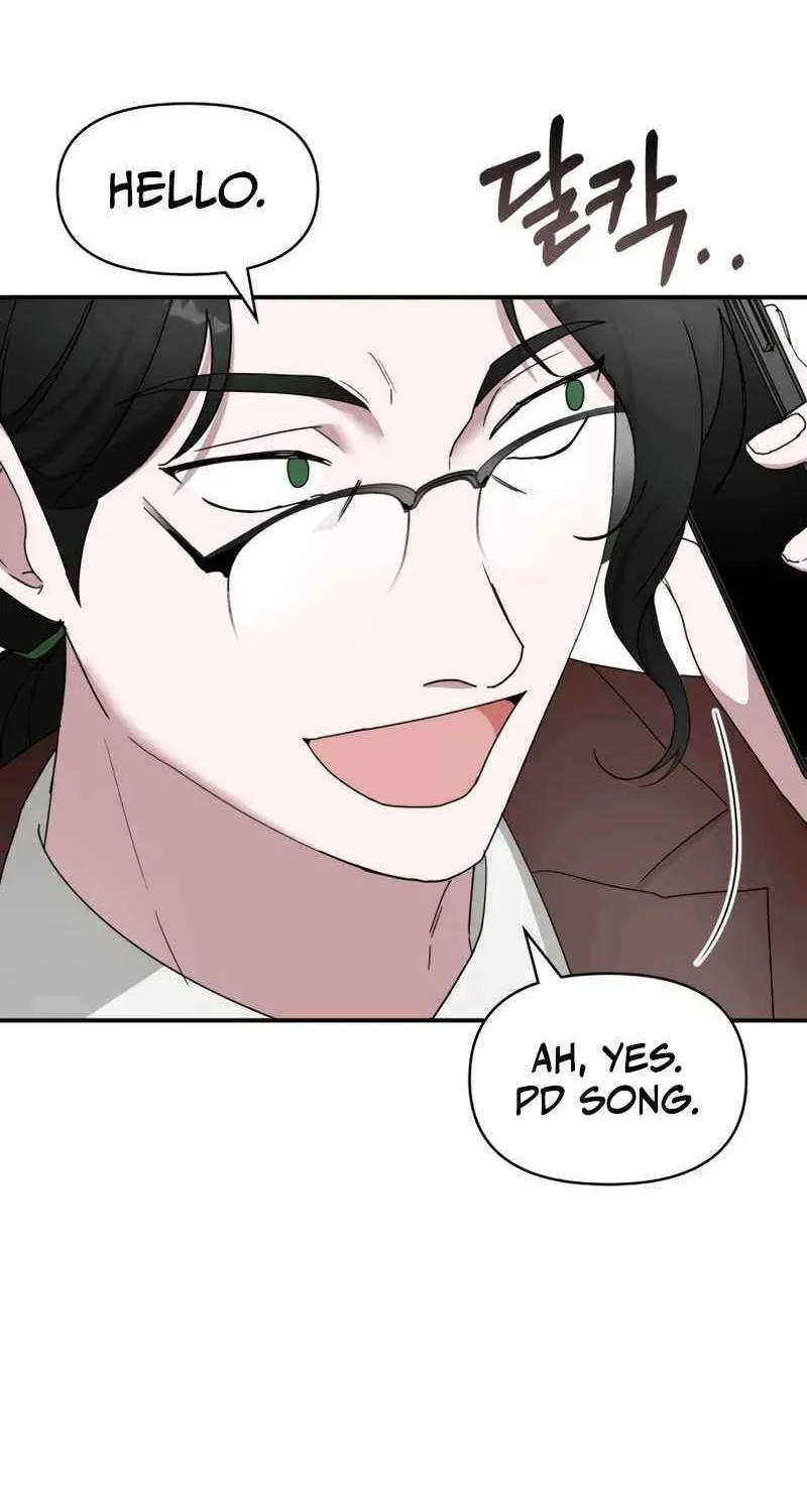 I Was Mistaken As a Monstrous Genius Chapter 47 page 17 - 