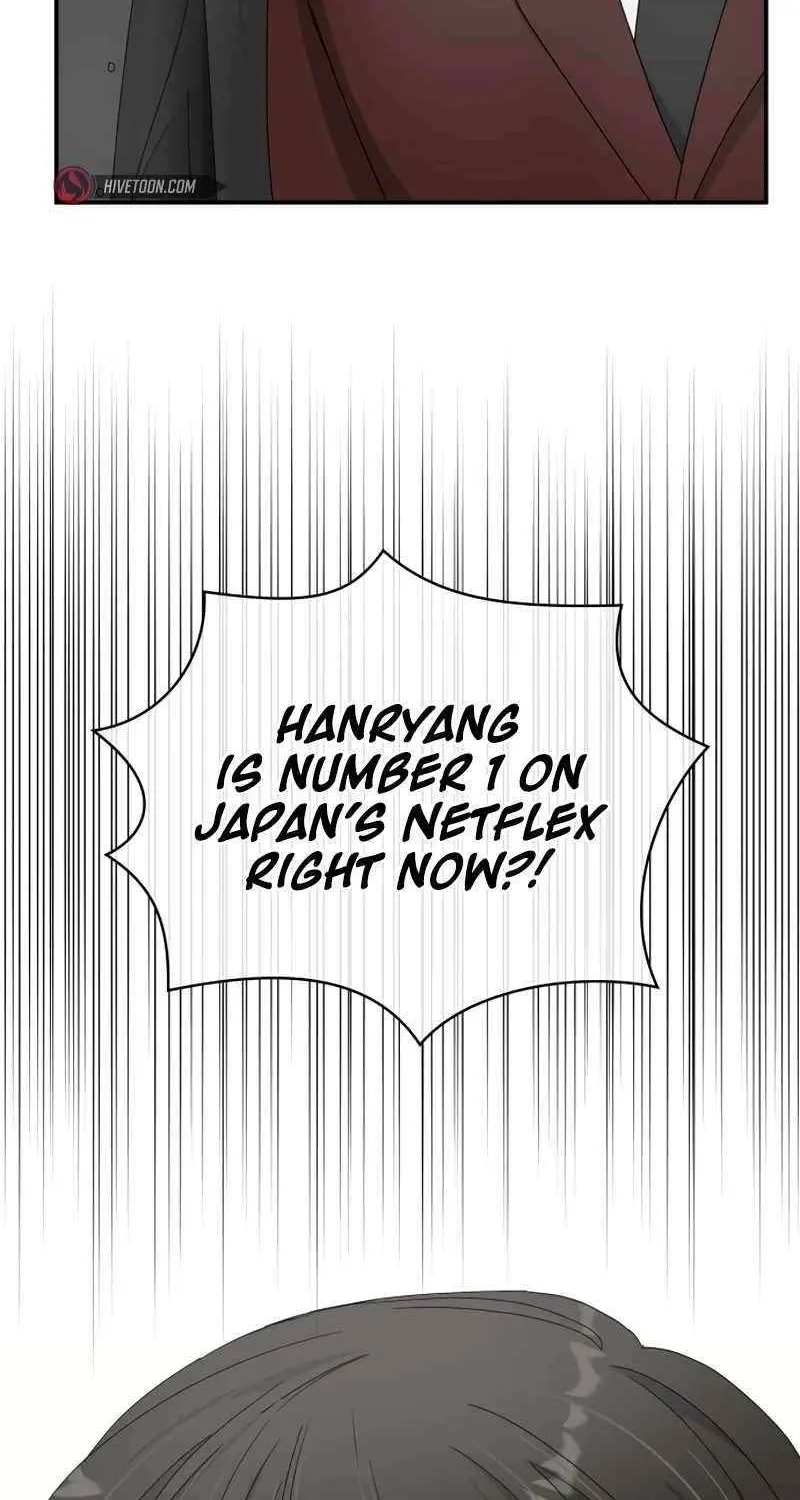 I Was Mistaken As a Monstrous Genius Chapter 47 page 19 - 