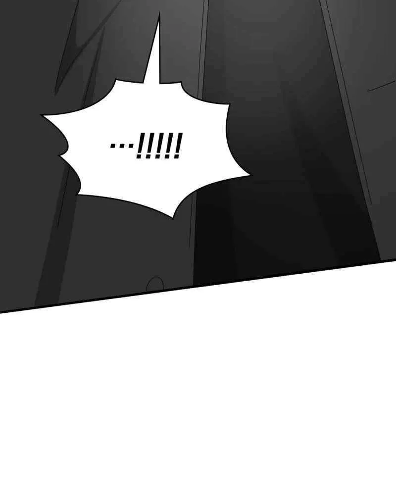 I Was Mistaken As a Monstrous Genius Chapter 47 page 21 - 