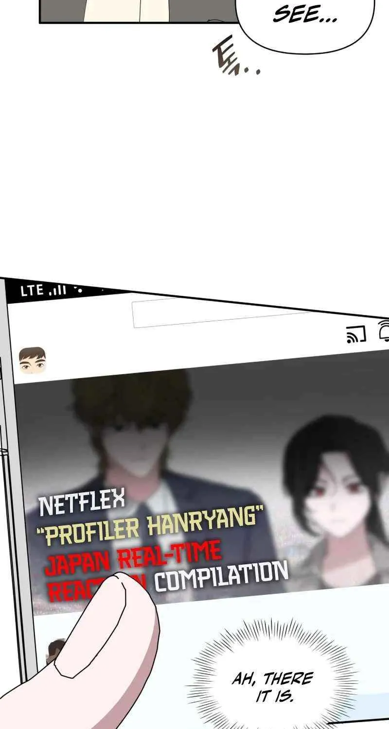 I Was Mistaken As a Monstrous Genius Chapter 47 page 24 - 