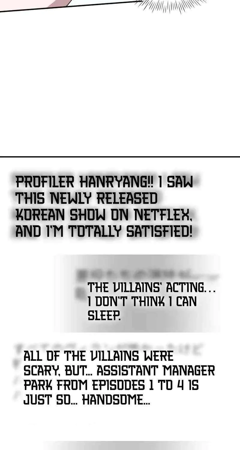 I Was Mistaken As a Monstrous Genius Chapter 47 page 25 - 