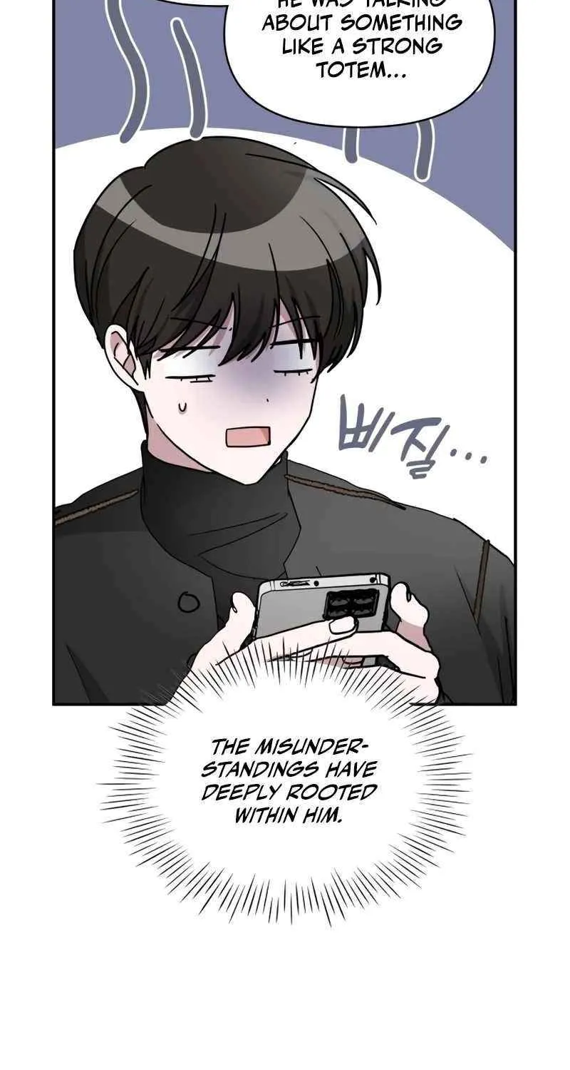 I Was Mistaken As a Monstrous Genius Chapter 47 page 33 - 