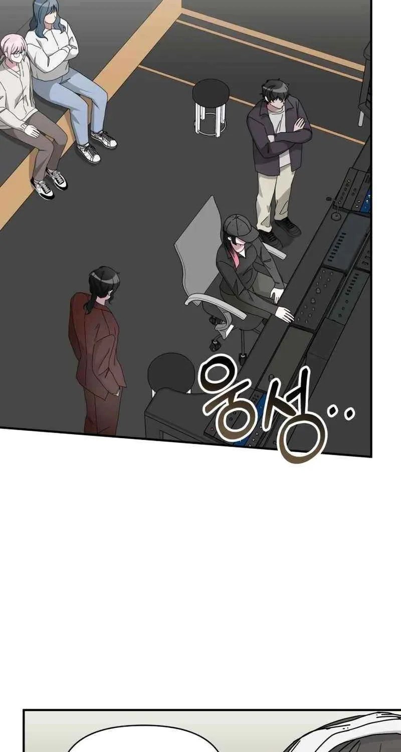 I Was Mistaken As a Monstrous Genius Chapter 47 page 42 - 