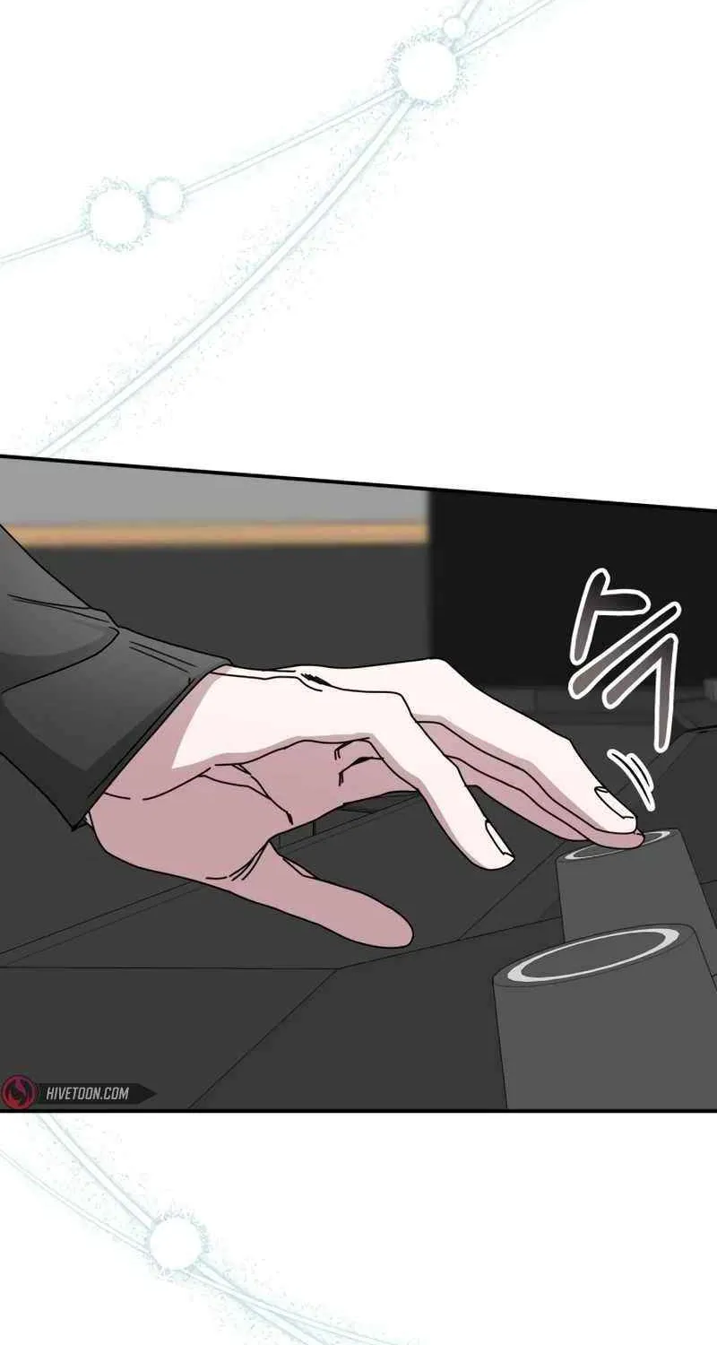 I Was Mistaken As a Monstrous Genius Chapter 47 page 46 - 