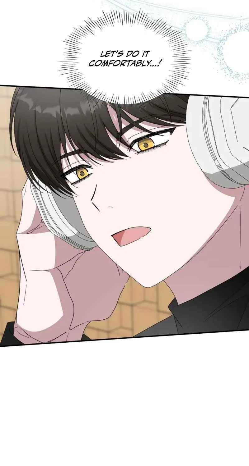 I Was Mistaken As a Monstrous Genius Chapter 47 page 47 - 