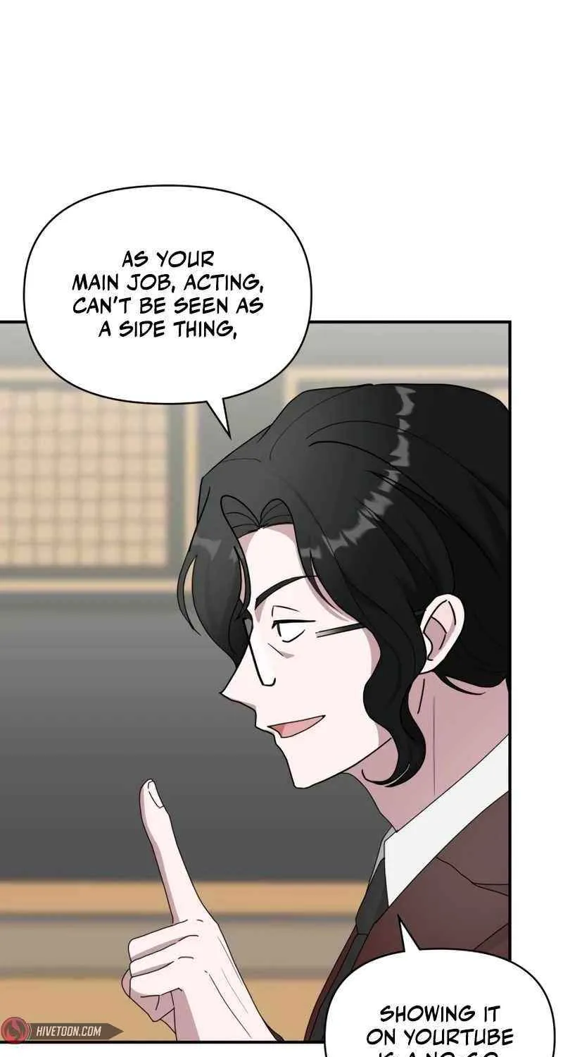 I Was Mistaken As a Monstrous Genius Chapter 47 page 58 - 