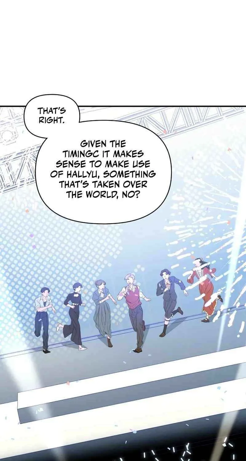 I Was Mistaken As a Monstrous Genius Chapter 47 page 63 - 