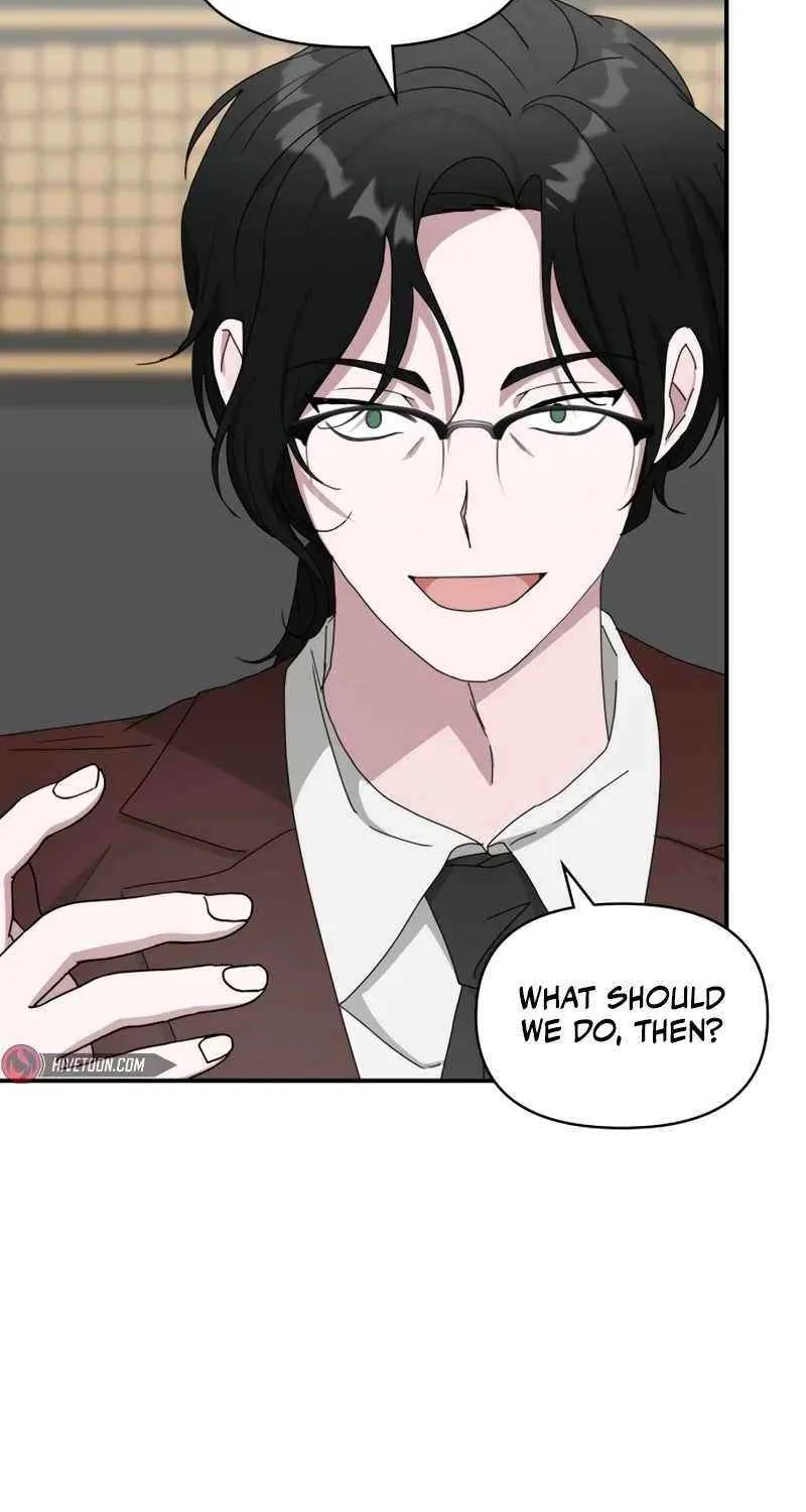 I Was Mistaken As a Monstrous Genius Chapter 47 page 65 - 