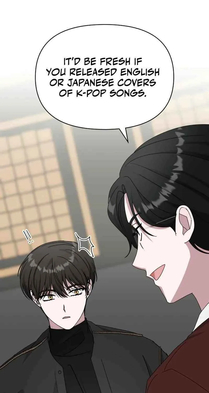 I Was Mistaken As a Monstrous Genius Chapter 47 page 66 - 