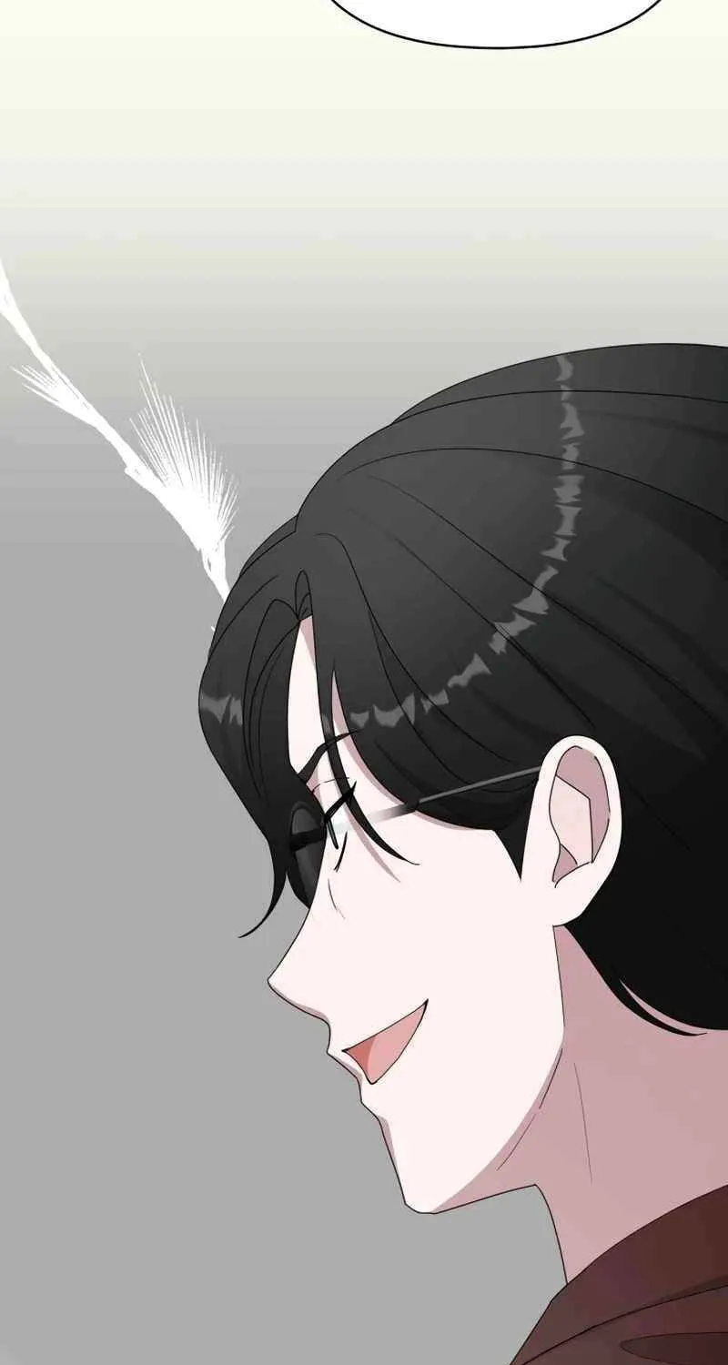 I Was Mistaken As a Monstrous Genius Chapter 47 page 72 - 