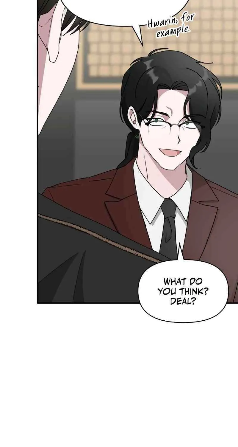 I Was Mistaken As a Monstrous Genius Chapter 47 page 74 - 