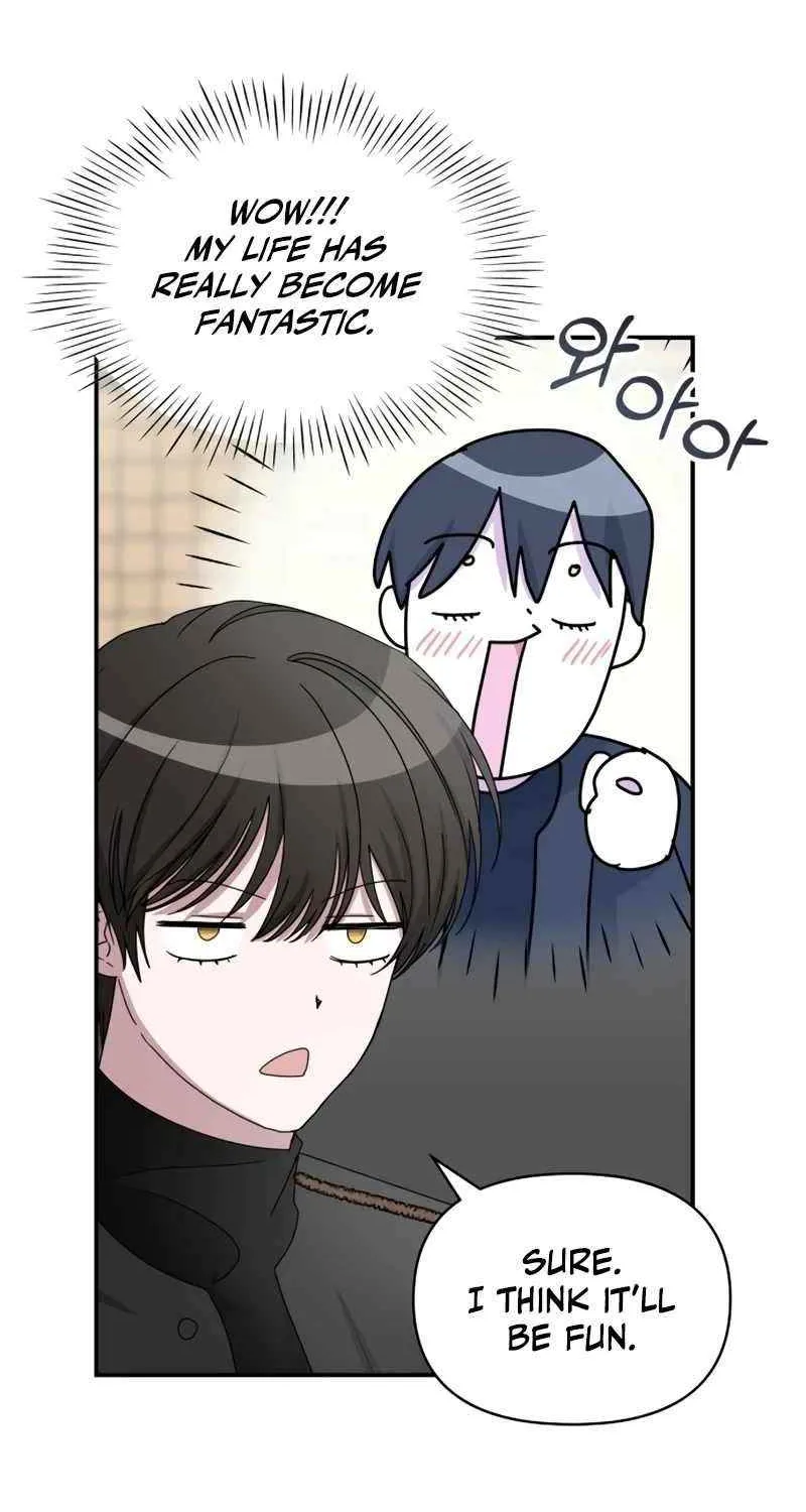 I Was Mistaken As a Monstrous Genius Chapter 47 page 75 - 