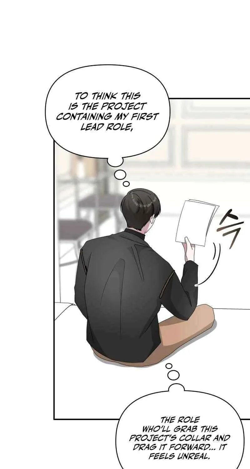 I Was Mistaken As a Monstrous Genius Chapter 47 page 84 - 