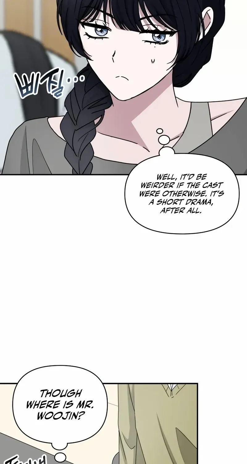 I Was Mistaken As a Monstrous Genius Chapter 48 page 16 - 