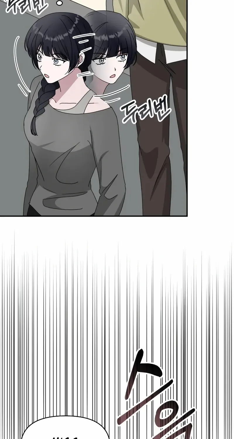 I Was Mistaken As a Monstrous Genius Chapter 48 page 17 - 