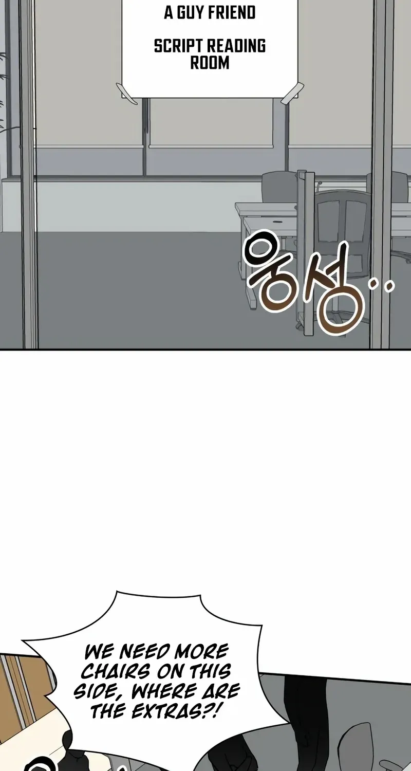 I Was Mistaken As a Monstrous Genius Chapter 48 page 5 - 