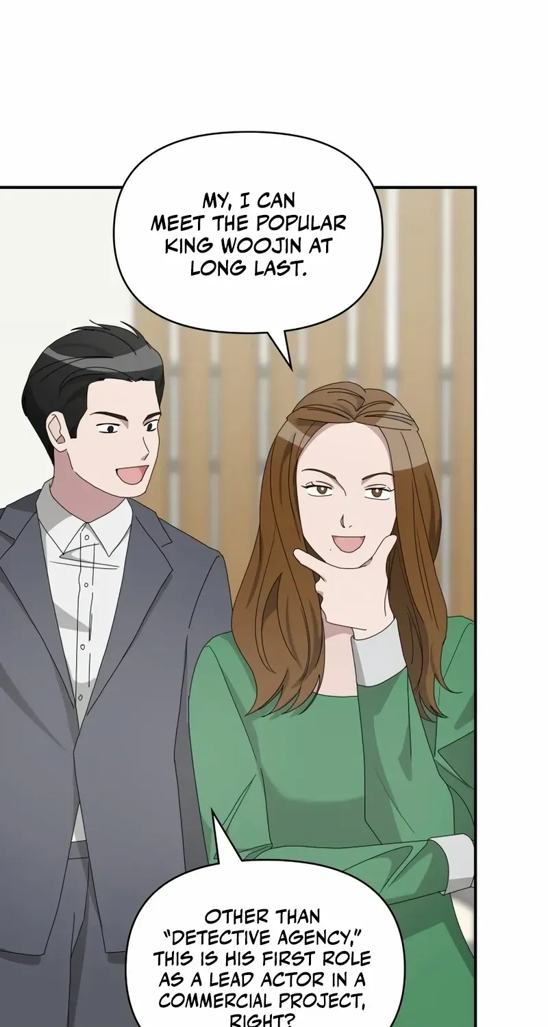I Was Mistaken As a Monstrous Genius Chapter 48 page 7 - 
