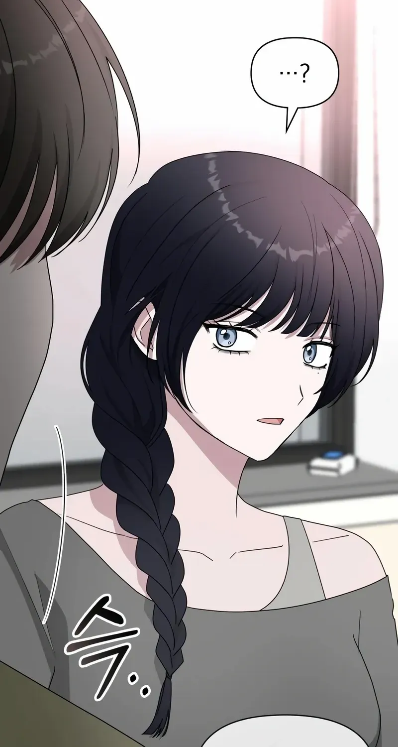 I Was Mistaken As a Monstrous Genius Chapter 48 page 72 - 