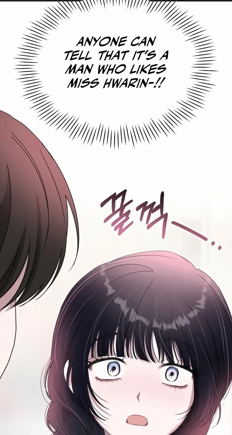 I Was Mistaken As a Monstrous Genius Chapter 48 page 79 - 