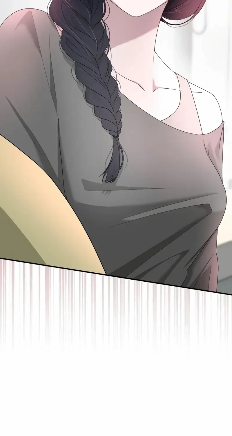 I Was Mistaken As a Monstrous Genius Chapter 48 page 80 - 