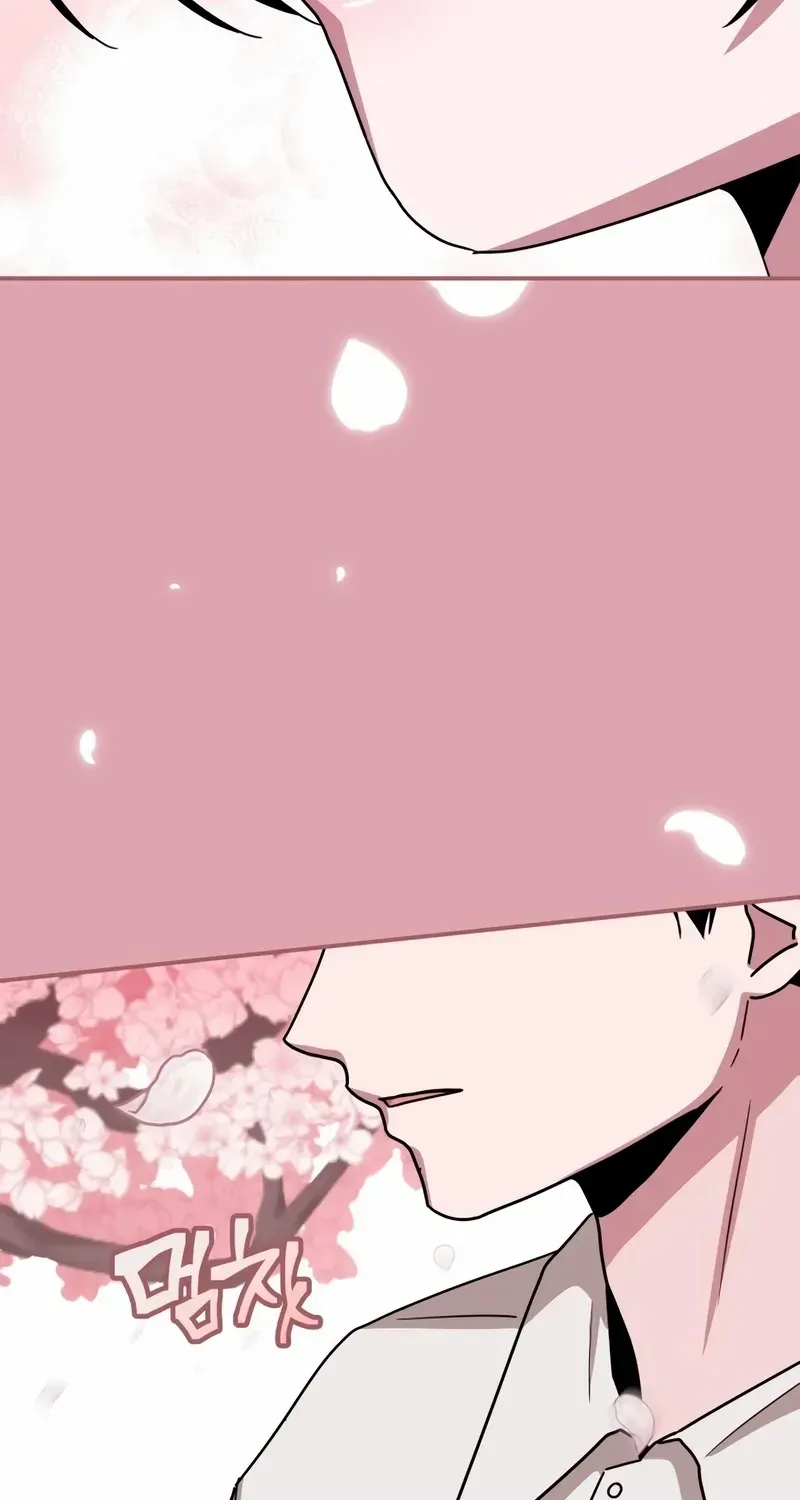 I Was Mistaken As a Monstrous Genius Chapter 48 page 93 - 