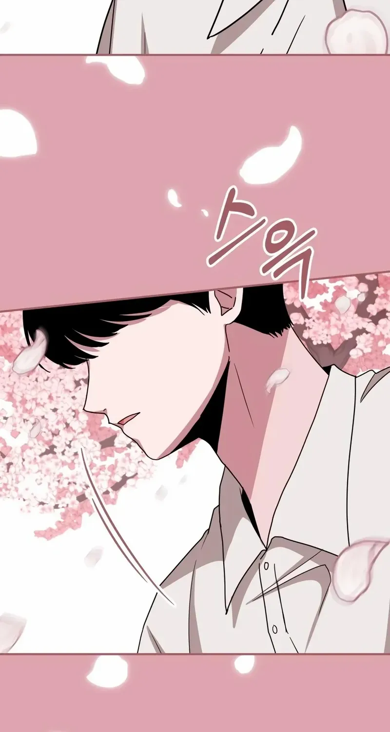I Was Mistaken As a Monstrous Genius Chapter 48 page 94 - 
