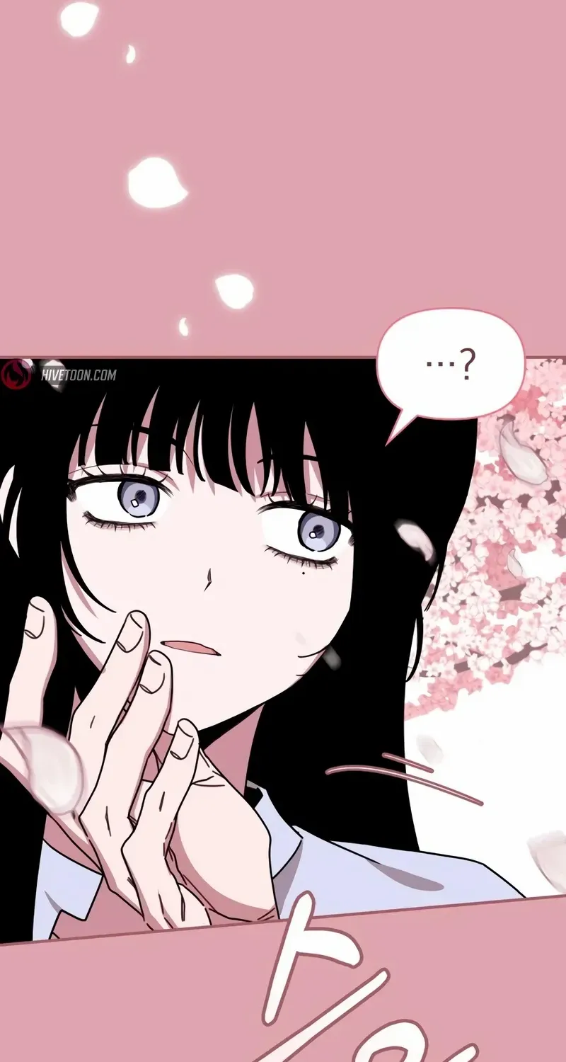 I Was Mistaken As a Monstrous Genius Chapter 48 page 95 - 